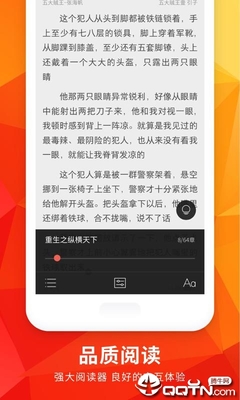 威斯尼斯人官方APP